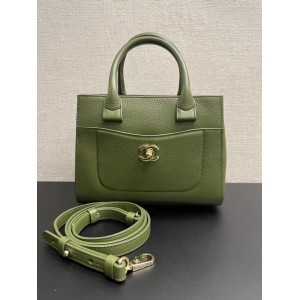 Chanel Neo Executive Tote Calf Leather, Light Gold Tone Hardware