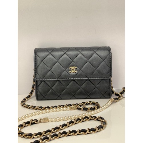 Chanel Wallet on Chain Iridescent, Gold Tone Hardware