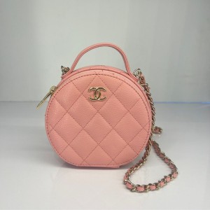Chanel Vanity Bag Round Crossbody, Gold Tone Hardware
