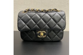 Chanel 24B Mini Flap Bag