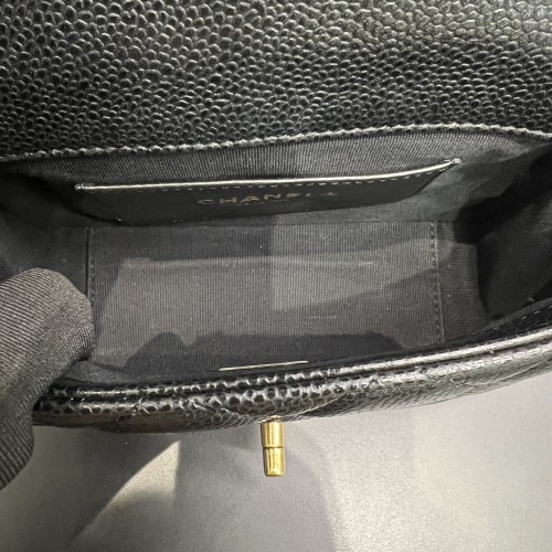 Chanel 24B Mini Flap Bag