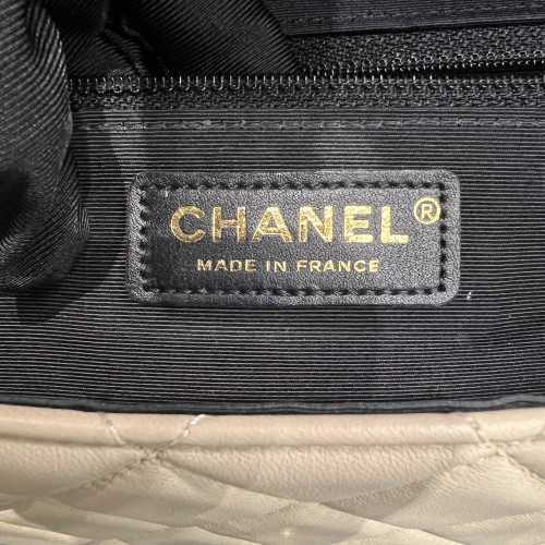 Chanel Medium Elegant CC Flap Bag