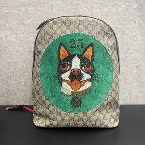 Gucci GG Supreme Bosco Backpack Gucci GG Supreme Bosco Backpack