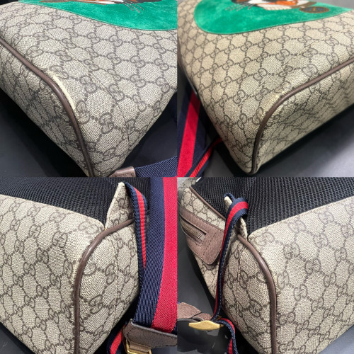 Gucci GG Supreme Bosco Backpack