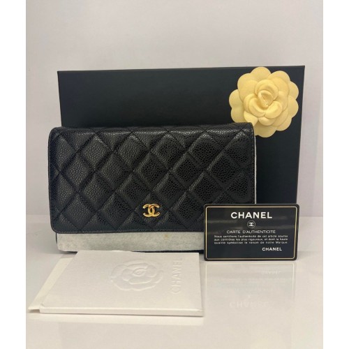 Chanel Wallet on Chain Caviar Leather, Gold Tone Hardware