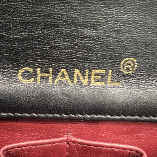 Chanel Vintage Mini Full Flap Bag