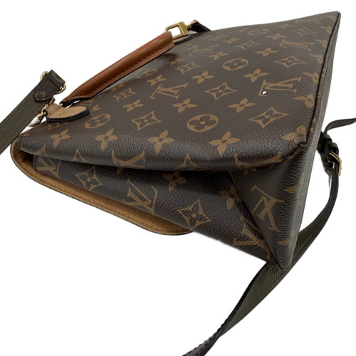 Louis Vuitton Marignan Monogram Brown Beige