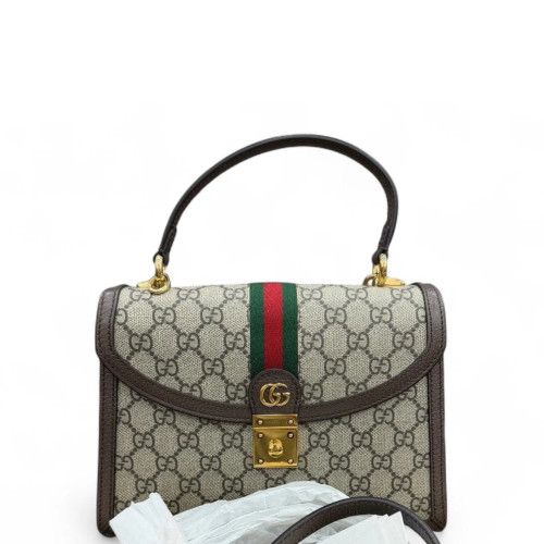 Gucci Messenger GG Supreme Monogram Beige Brown Green Gucci Messenger GG Supreme Monogram Beige Brown Green