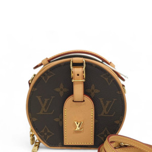 Louis Vuitton Mini Boite Chapeau Monogram Brown