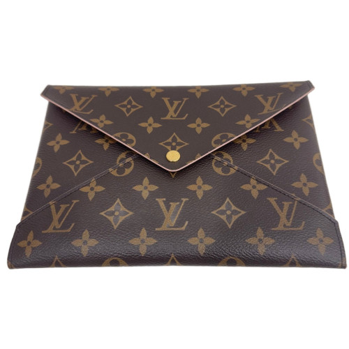 Louis Vuitton Kirigami Pochette Set Monogram Brown Louis Vuitton Kirigami Pochette Set Monogram Brown