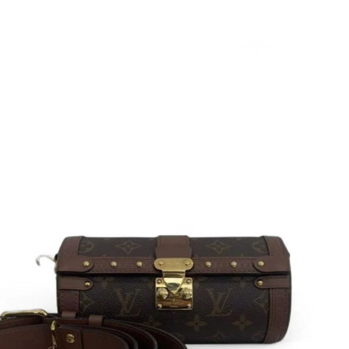 Louis Vuitton Papillon Trunk Monogram Brown Louis Vuitton Papillon Trunk Monogram Brown