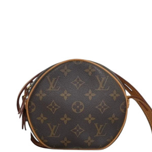 Louis Vuitton Boite Chapeau Souple PM Monogram Brown