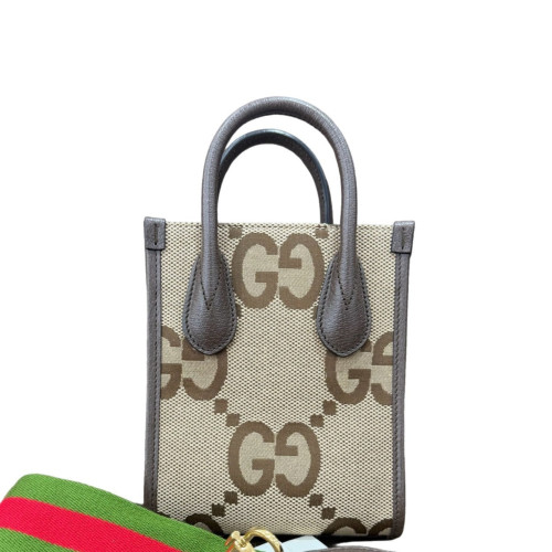 Gucci Mini Retro Interlocking G Tote Monogram Jumbo GG Beige Brown Green