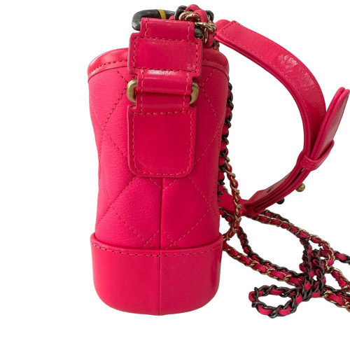Chanel Quilted Small Gabrielle Hobo Calfskin Pink