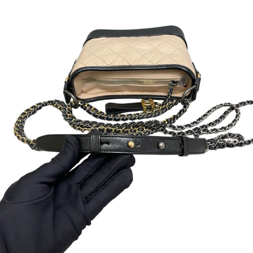Chanel Quilted Bi-Color Small Gabrielle Hobo Crumpled Calfskin Natural Tan Black