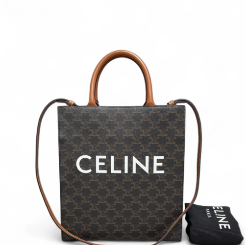 Celine Small Vertical Cabas Triomphe Dark Brown Tan Celine Small Vertical Cabas Triomphe Dark Brown Tan