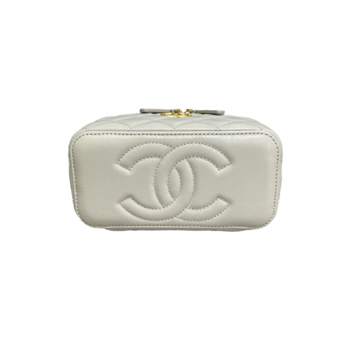 Chanel Quilted Pearl Crush Small Vanity Case Lambskin Grey