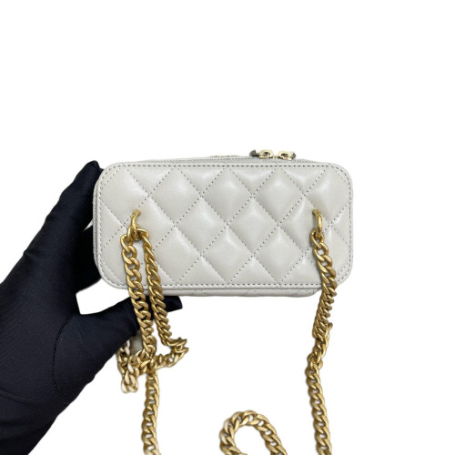 Chanel Quilted Pearl Crush Small Vanity Case Lambskin Grey
