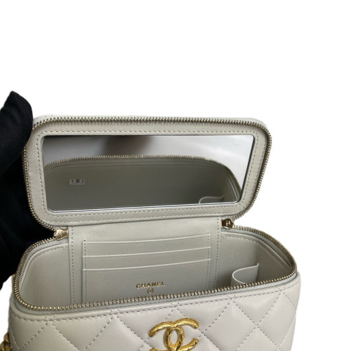 Chanel Quilted Pearl Crush Small Vanity Case Lambskin Grey