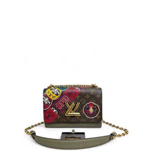 Louis Vuitton X Kansai Yamamoto Kabuki Twist MM Monogram Brown Red Green