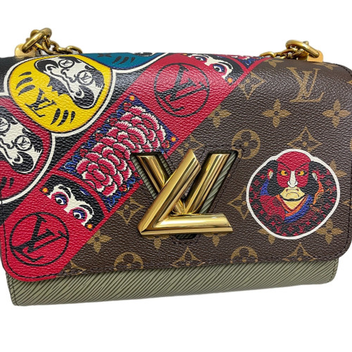 Louis Vuitton X Kansai Yamamoto Kabuki Twist MM Monogram Brown Red Green