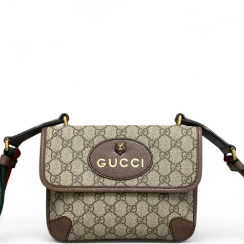 Gucci Small Neo Vintage Double Flap Messenger Bag GG Monogram Brown Gucci Small Neo Vintage Double Flap Messenger Bag GG Monogram Brown