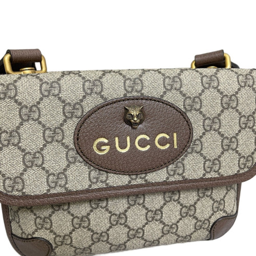 Gucci Small Neo Vintage Double Flap Messenger Bag GG Monogram Brown Gucci Small Neo Vintage Double Flap Messenger Bag GG Monogram Brown