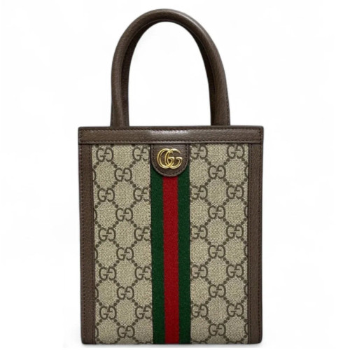 Gucci Web Mini Interlocking G Tote GG Monogram Beige Brown Green