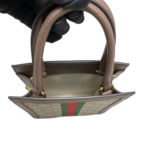 Gucci Web Mini Interlocking G Tote GG Monogram Beige Brown Green