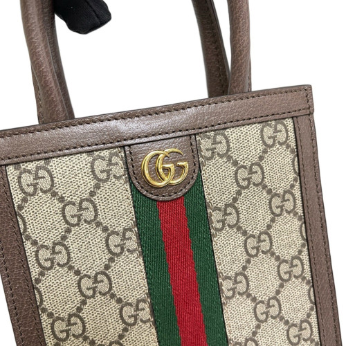 Gucci Web Mini Interlocking G Tote GG Monogram Beige Brown Green