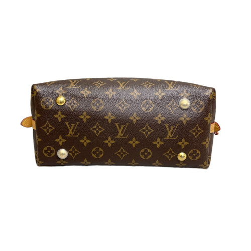Louis Vuitton Carryall PM Monogram Brown
