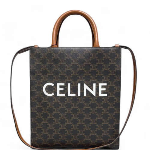 Celine Small Vertical Cabas Triomphe Tan