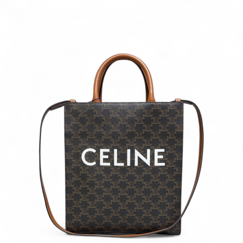 Celine Small Vertical Cabas Triomphe Tan