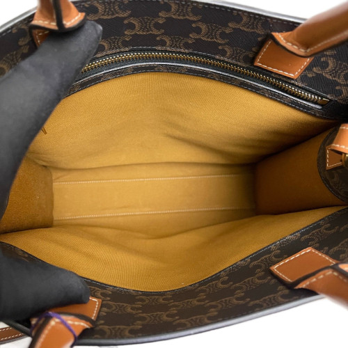Celine Small Vertical Cabas Triomphe Tan