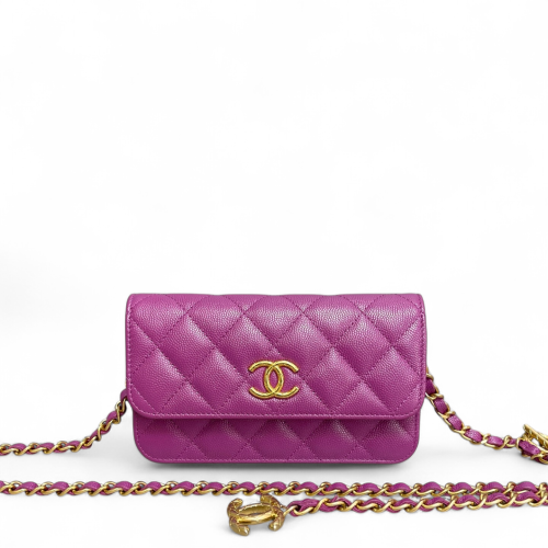 Chanel Quilted Wallet On Chain WOC Iridescent Grained Calfskin Purple Chanel Quilted Wallet On Chain WOC Iridescent Grained Calfskin Purple