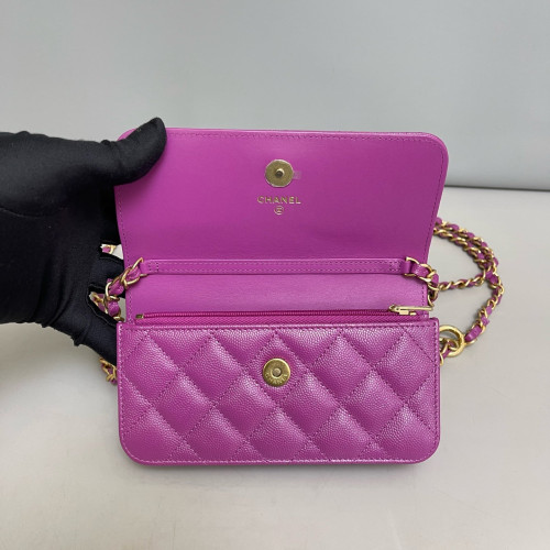 Chanel Quilted Wallet On Chain WOC Iridescent Grained Calfskin Purple Chanel Quilted Wallet On Chain WOC Iridescent Grained Calfskin Purple