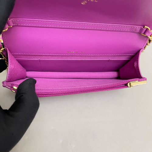 Chanel Quilted Wallet On Chain WOC Iridescent Grained Calfskin Purple Chanel Quilted Wallet On Chain WOC Iridescent Grained Calfskin Purple