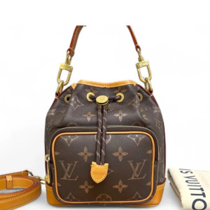 Louis Vuitton Noe Cargo Monogram Brown