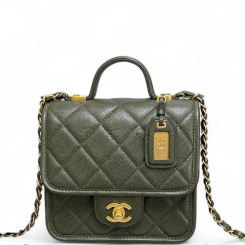 Chanel Quilted Mini School Menory Top Handle Flap Backpack Caviar Dark Green