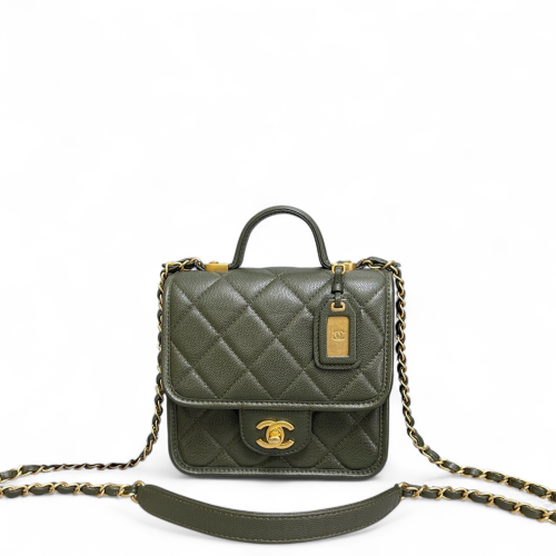 Chanel Quilted Mini School Menory Top Handle Flap Backpack Caviar Dark Green