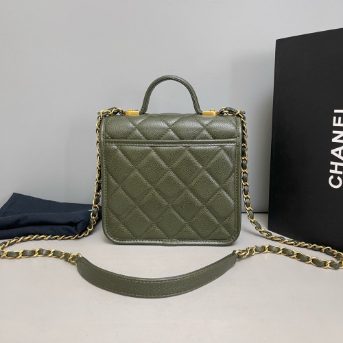 Chanel Quilted Mini School Menory Top Handle Flap Backpack Caviar Dark Green