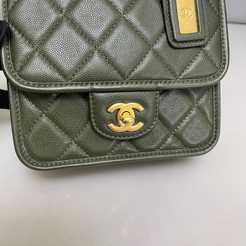 Chanel Quilted Mini School Menory Top Handle Flap Backpack Caviar Dark Green