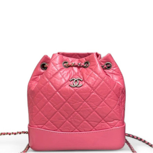 Chanel Quilted Small Gabrielle Backpack Calfskin Peach Beige
