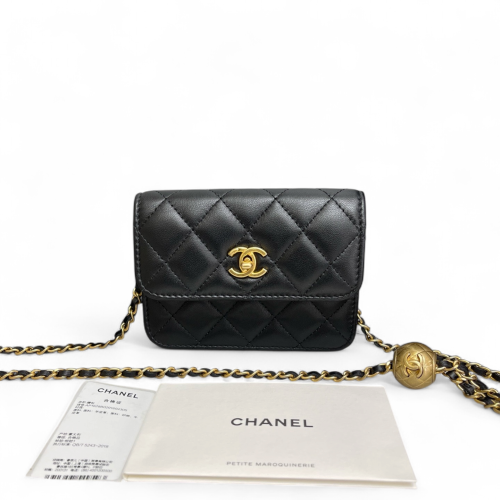 Chanel Quilted Pearl Crush Clutch With Chain Lambskin Black Chanel Quilted Pearl Crush Clutch With Chain Lambskin Black