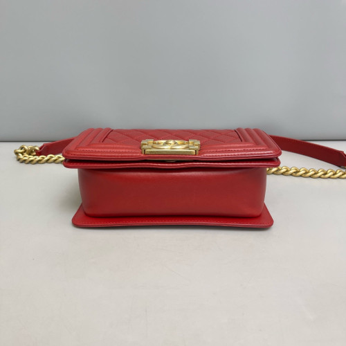 Chanel Quilted Mini Boy Flap Calfskin Red