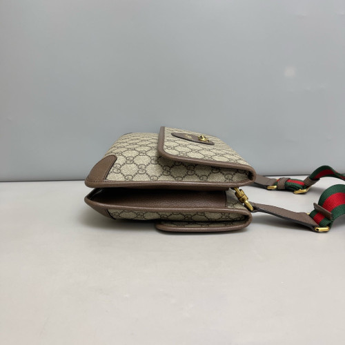 Gucci Medium Neo Vintage Double Flap Messenger Bag GG Supreme Monogram Beige Brown Green