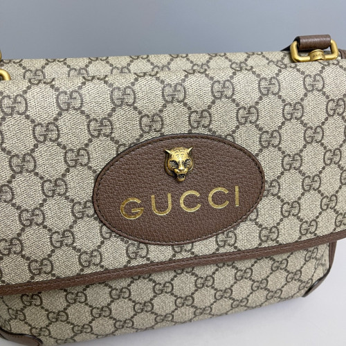 Gucci Medium Neo Vintage Double Flap Messenger Bag GG Supreme Monogram Beige Brown Green
