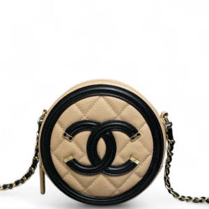 Chanel Quilted Round Filigree Grained Calfskin Natural Tan Chanel Quilted Round Filigree Grained Calfskin Natural Tan