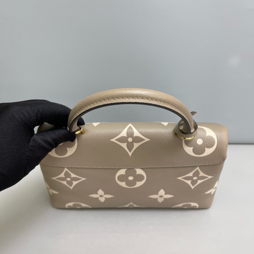 Louis Vuitton Madeleine MM Monogram Empreinte Giant Grey