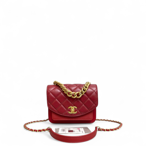 Chanel Quilted Mini Chain Handle Flap Bag Calfskin Burgundy